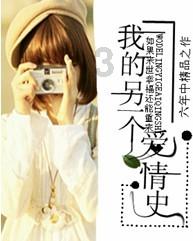 4399剑与魔法