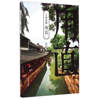 浪浪全身被洒柏油连医生都束手无策，他们不放弃决定自己动手洗