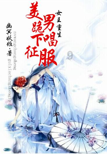 快刺水果